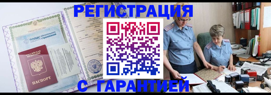найти адрес прописки в Кулебаки